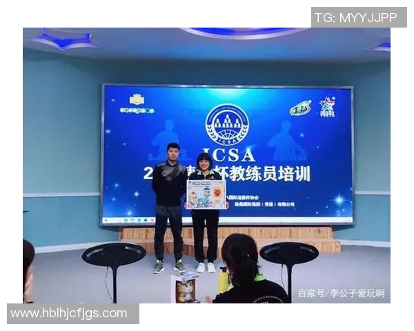 体育技能培训费用揭秘让你轻松掌握各项运动技能的投资价值分析